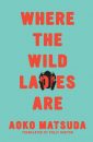 cover image for where the wild ladies are